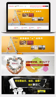 PSD設(shè)計(jì)公司網(wǎng)頁模板 構(gòu)建專業(yè)形象的高效起點(diǎn)
